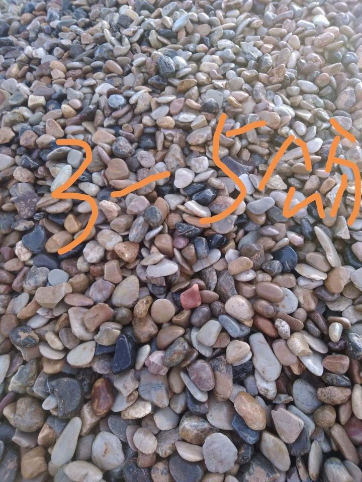 鵝卵石（巢湖銀屏）